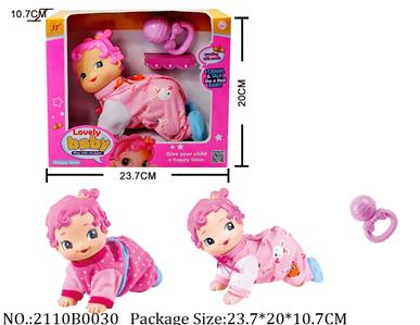 2110B0030 - Battery Operated Toys