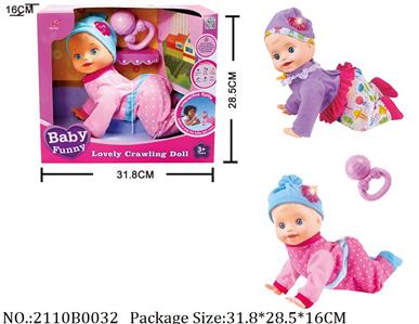 2110B0032 - Battery Operated Toys
