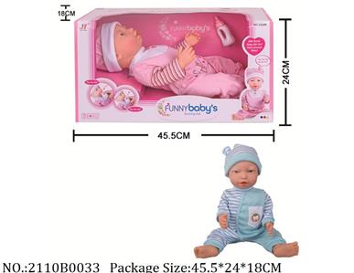 2110B0033 - Battery Operated Toys