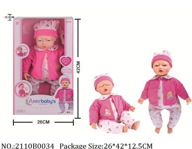 2110B0034 - Battery Operated Toys