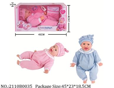 2110B0035 - Battery Operated Toys