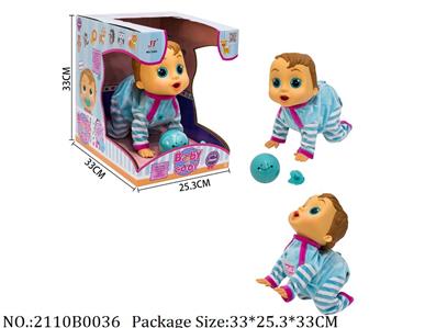2110B0036 - Battery Operated Toys