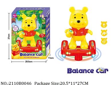 2110B0046 - Battery Operated Toys