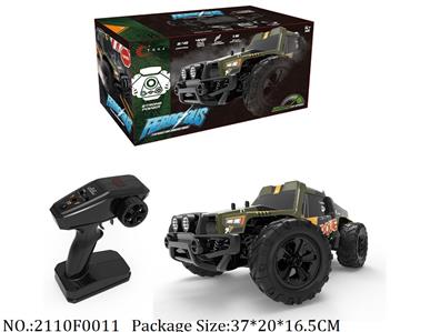 2110F0011 - Remote Control Toys