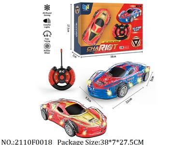 2110F0018 - Remote Control Toys