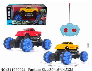 2110F0021 - Remote Control Toys