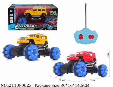 2110F0023 - Remote Control Toys