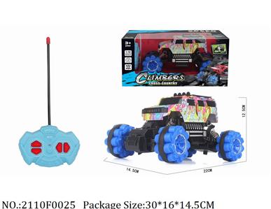 2110F0025 - Remote Control Toys