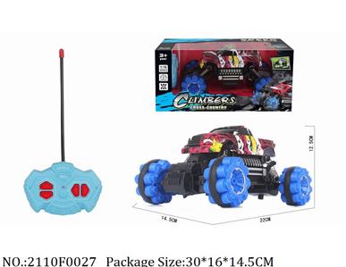 2110F0027 - Remote Control Toys