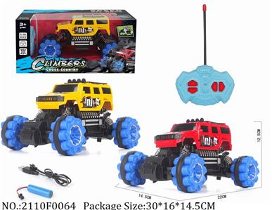 2110F0064 - Remote Control Toys