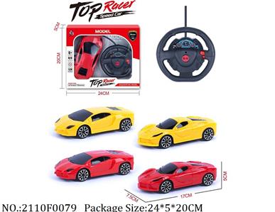 2110F0079 - Remote Control Toys