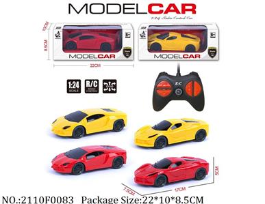 2110F0083 - Remote Control Toys