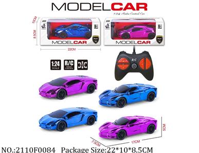 2110F0084 - Remote Control Toys