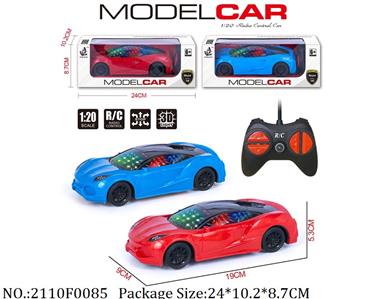 Remote Control Toys