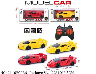 2110F0086 - Remote Control Toys