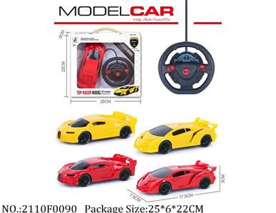 2110F0090 - Remote Control Toys