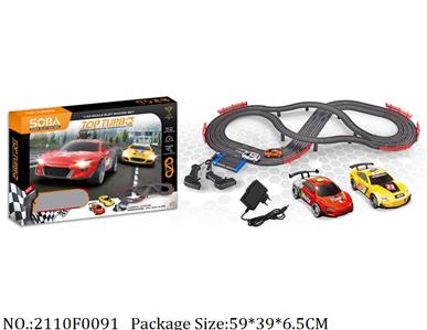 2110F0091 - Remote Control Toys