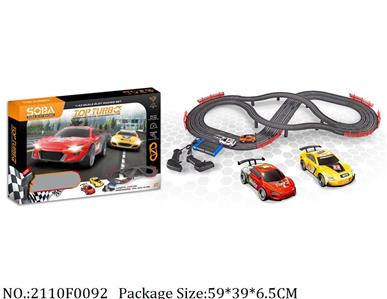 2110F0092 - Remote Control Toys