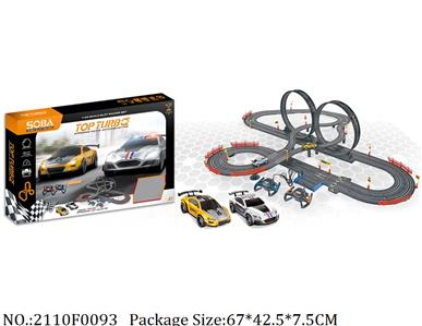 2110F0093 - Remote Control Toys