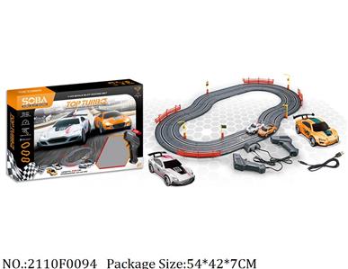 2110F0094 - Remote Control Toys