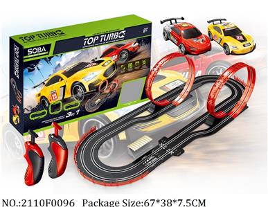 2110F0096 - Remote Control Toys