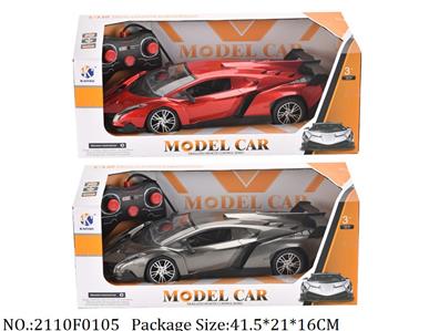 2110F0105 - Remote Control Toys