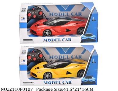 2110F0107 - Remote Control Toys