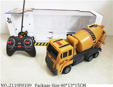 2110F0109 - Remote Control Toys