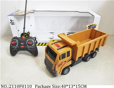 Remote Control Toys