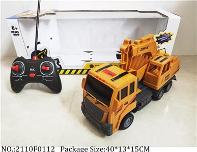 Remote Control Toys