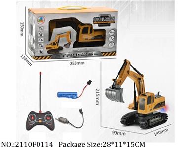 2110F0114 - Remote Control Toys