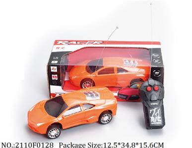 2110F0128 - Remote Control Toys