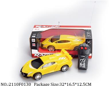 2110F0130 - Remote Control Toys