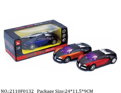 2110F0132 - Remote Control Toys