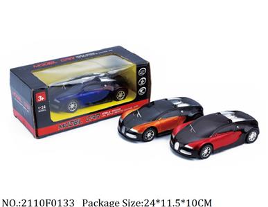 2110F0133 - Remote Control Toys