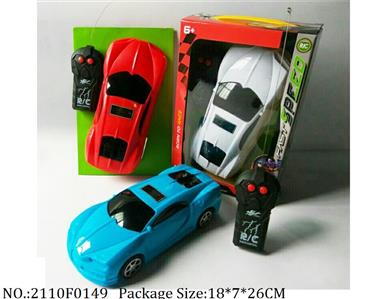 2110F0149 - Remote Control Toys