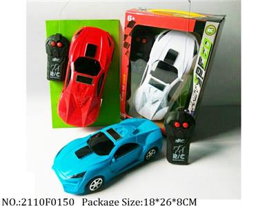 2110F0150 - Remote Control Toys