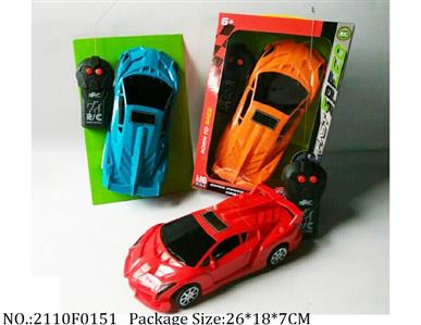 2110F0151 - Remote Control Toys