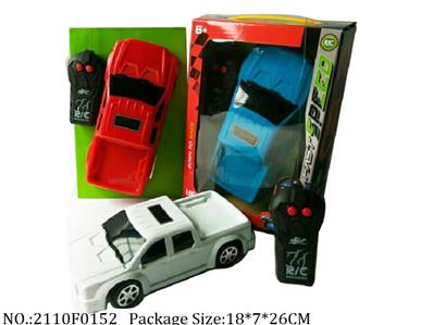 2110F0152 - Remote Control Toys