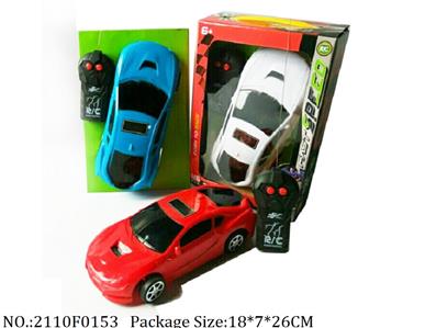 2110F0153 - Remote Control Toys