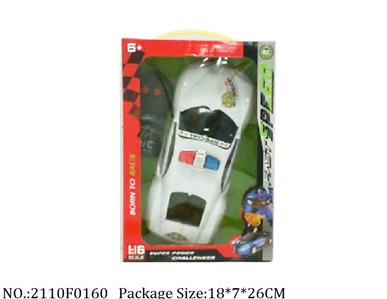 2110F0160 - Remote Control Toys