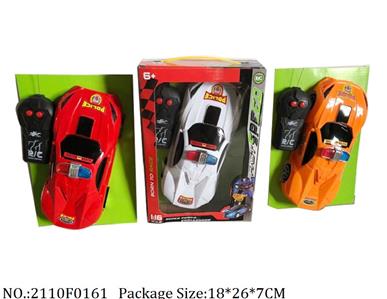 2110F0161 - Remote Control Toys