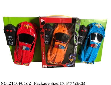 2110F0162 - Remote Control Toys