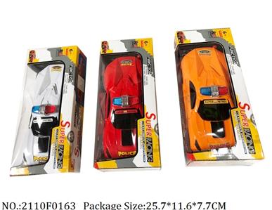 2110F0163 - Remote Control Toys