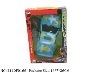 2110F0166 - Remote Control Toys