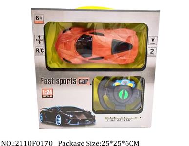 2110F0170 - Remote Control Toys