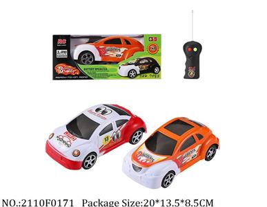 Remote Control Toys