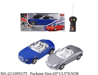 2110F0175 - Remote Control Toys