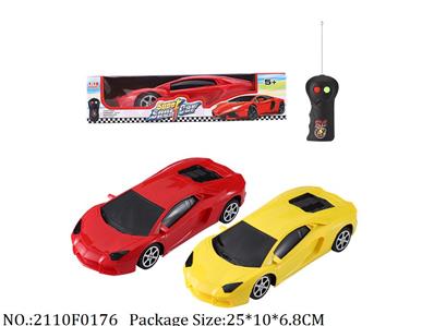 2110F0176 - Remote Control Toys