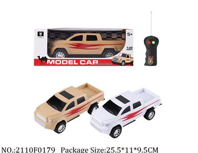 2110F0179 - Remote Control Toys